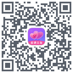 爱遇交友 QRcode