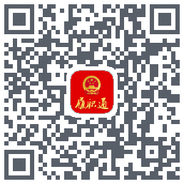 安徽省人大 QRcode