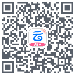 中国移动云盘 QR-код для загрузки