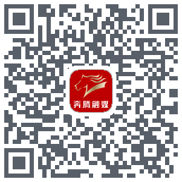 奔腾融媒的下载二维码