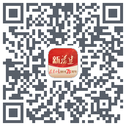 新福建 QRcode