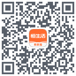 恒生活商家版_测试 QRcode
