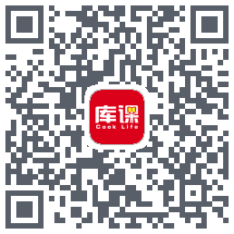 库课网校的下載二維碼
