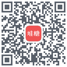 堆糖的下载二维码