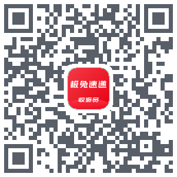 外场Pro的下載二維碼