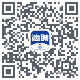 滴聘的下载二维码