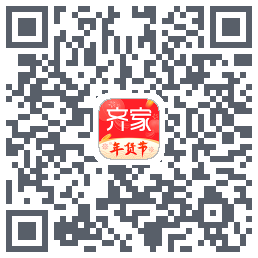 齐家的下载二维码