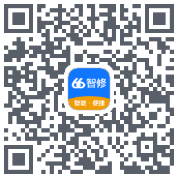 66智修 QRcode