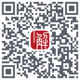 解螺旋 QRcode