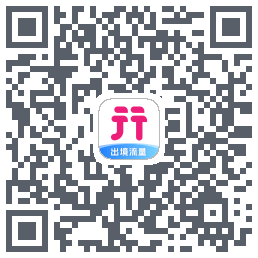 无忧行的下載二維碼