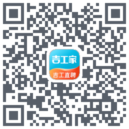 吉工家test QRcode