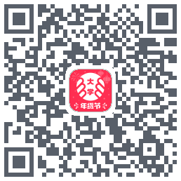 掌上大学 QRcode