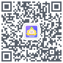 星芽免费短剧的下載二維碼