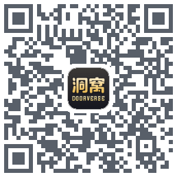 洞窝 QRcode
