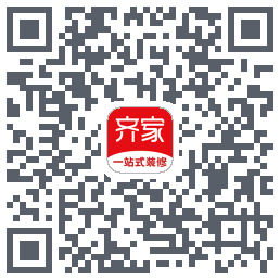 齐家的下載二維碼
