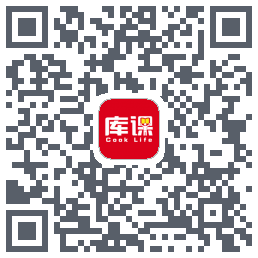 库课网校的下載二維碼