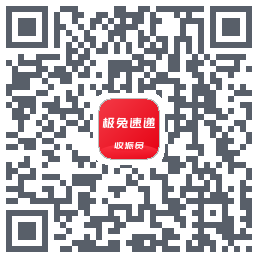 外场Pro的下載二維碼
