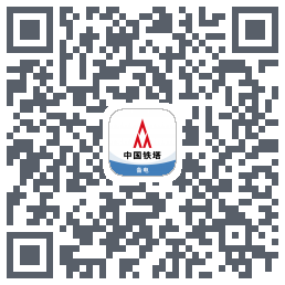 铁塔备电 QRcode