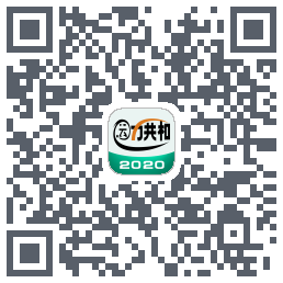运力共和的下載二維碼