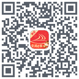 货满e家承运端 QRcode