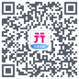无忧行的下載二維碼