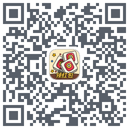 消方块红包极速版的下載二維碼