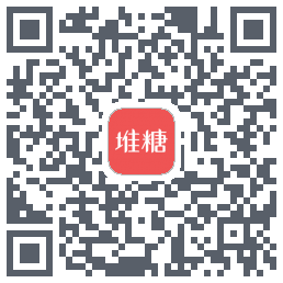 堆糖的下載二維碼
