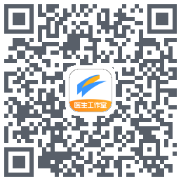 医生工作室 QRcode