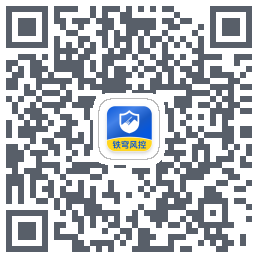 铁穹风控codice QR per il download