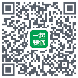 一起装修 QRcode