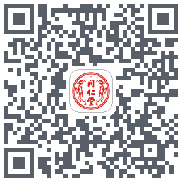 同仁堂中医código QR de descarga de