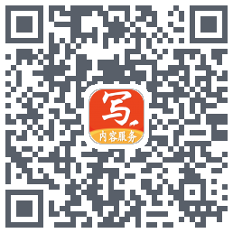 写手 QRcode