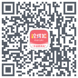 挖煤姬的下載二維碼