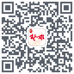 最楚雄的下載二維碼