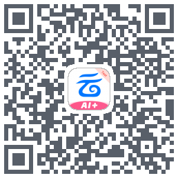 中国移动云盘的下載二維碼