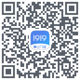 1919掌上门店的下载二维码