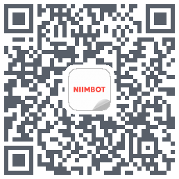 NIIMBOT的下載二維碼