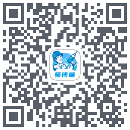左右手师傅端 QR-код для загрузки