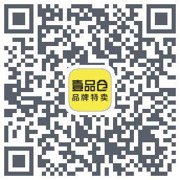 壹品仓的下載二維碼