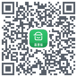 安心筑管理版的下載二維碼
