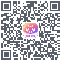 蕙漾馨福のダウンロードQRコード