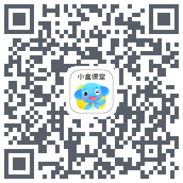 小盒课堂 QRcode
