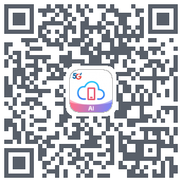 天翼云智手机企业体验版Download QR-Code