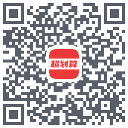 超划算du code QR de téléchargement