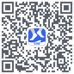 白袜 QRcode