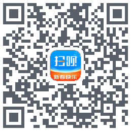 扫呗的下載二維碼