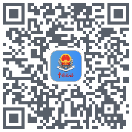 甘肃税务的下載二維碼