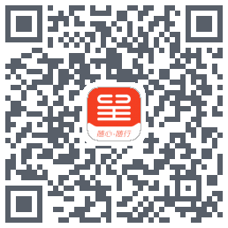 东呈会测试的下載二維碼