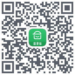 安心筑管理版的下載二維碼