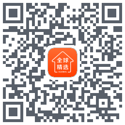 全球家精选 QR-код для загрузки